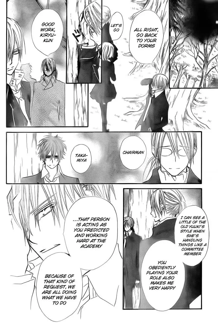 Vampire Knight Chapter 74 18